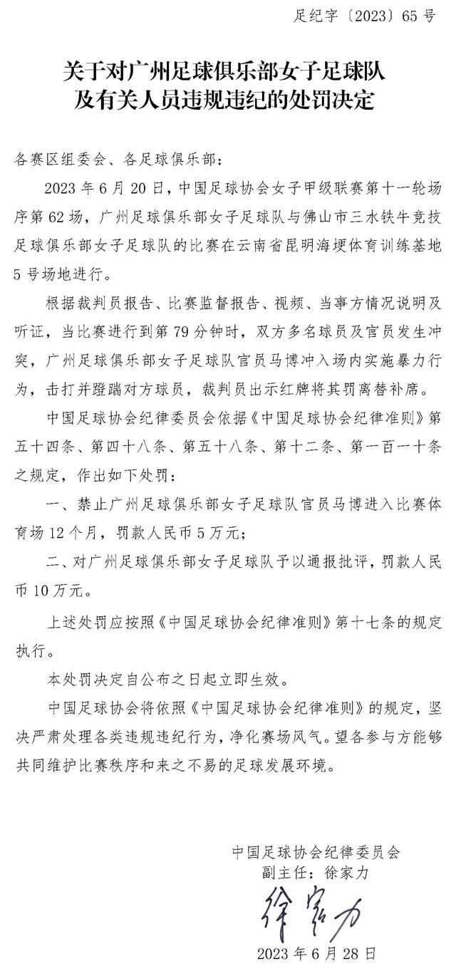 张子洲跪在地上，低着头哭诉说：吴总，我们按大少爷的吩咐，去帮刘广对付洪五，今天在天香府，我们本来已经将洪五控制住，甚至也抓住了叶辰的老丈人，但谁料那个叶辰忽然冲了进来......说到这，他痛哭流涕道：吴总，那个叶辰的实力太强了，别说我不是他的对手，就连我们五个人加起来，都根本奈何不了他，连一招都接不下，我们不但都被他废掉胳膊，还都被他在额头上刻了字......吴东海如遭雷击。